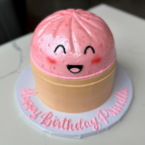 Dumpling Cake<br>8" 3 Layer